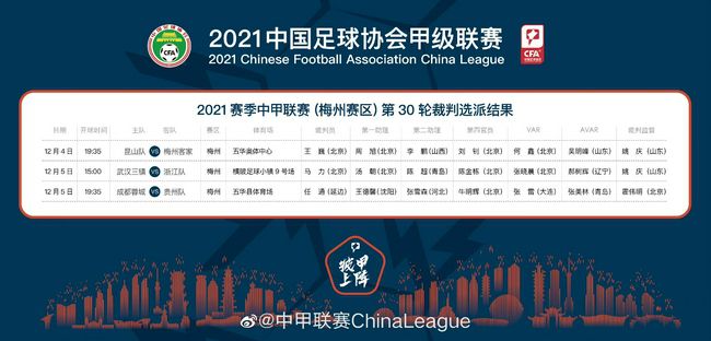 性荡妇2020
