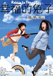 性荡妇2020