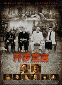 (高h)玩淫动漫